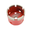 HOLE SAW FOR CONCRETE